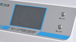2024年藥品包裝容器密封性法規更新：檢測方法與行業(yè)趨勢