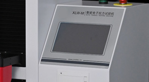 抗生素瓶鋁塑組合蓋開(kāi)啟力測試方法及應用介紹！