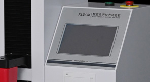 七層共擠輸液膜拉伸強(qiáng)度測試標(biāo)準(zhǔn)解讀！