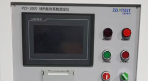 2025版藥典玻璃管制注射劑瓶線(xiàn)熱膨脹系數應用解讀