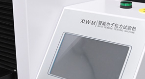 GB/T 1040.3-2006薄膜拉伸強度檢測標(biāo)準及關(guān)鍵要點解析！