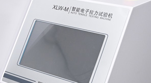 中國藥典0952 穴位貼剝離強(qiáng)度檢測原理及方法全流程！