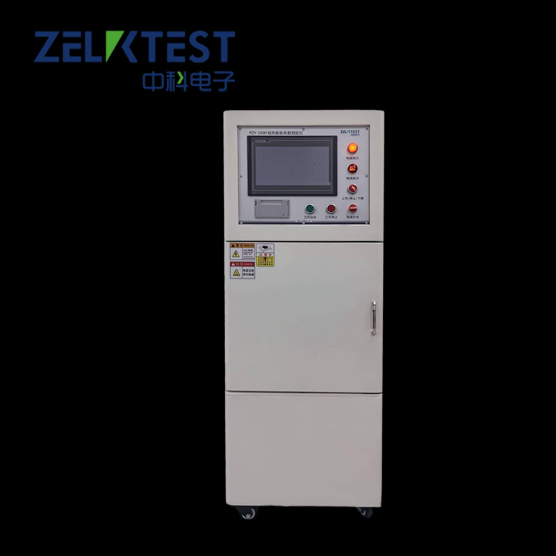 PZY-1000-線熱膨脹系數(shù)測(cè)定儀.jpg
