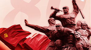 銘記歷史，珍愛和平，自強不息—觀抗戰(zhàn)勝利80周年閱兵有感