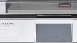 材料滑不滑？用數(shù)據(jù)說話，摩擦系數(shù)儀來把關(guān)！