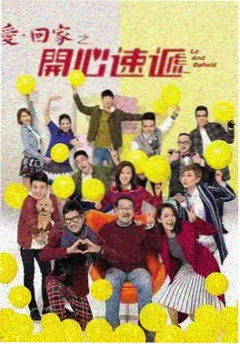 我们这一天